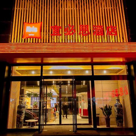 Ibis Xi'An Lintong Huaqing Hot Spring Hotel Exterior foto