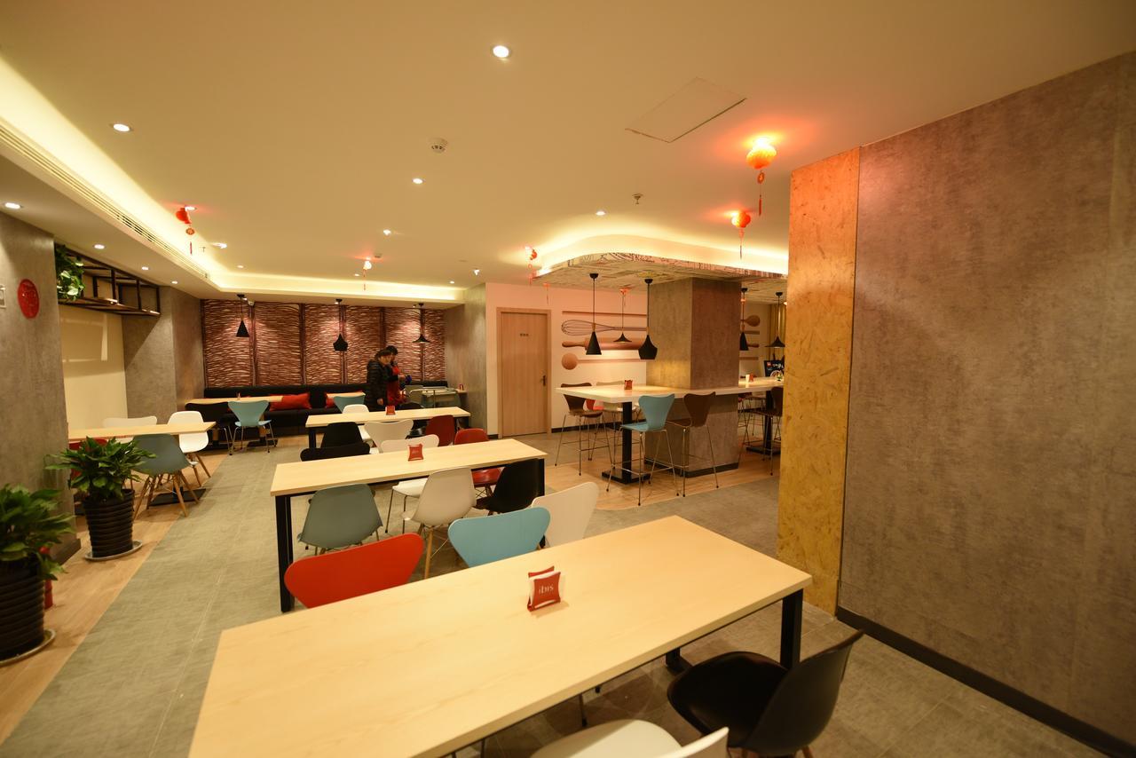 Ibis Xi'An Lintong Huaqing Hot Spring Hotel Exterior foto