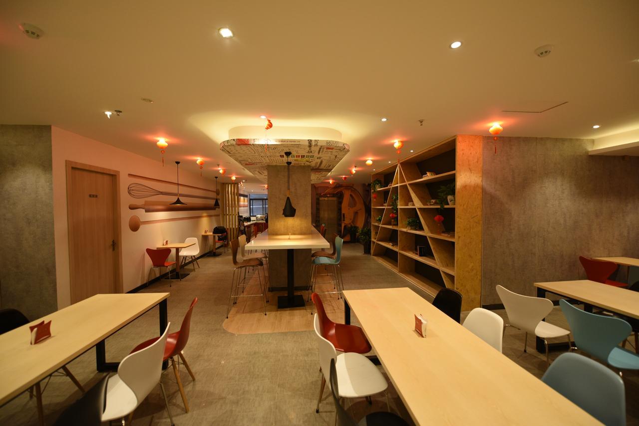 Ibis Xi'An Lintong Huaqing Hot Spring Hotel Exterior foto