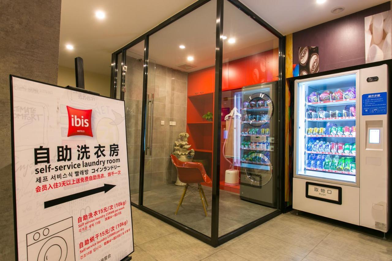 Ibis Xi'An Lintong Huaqing Hot Spring Hotel Exterior foto