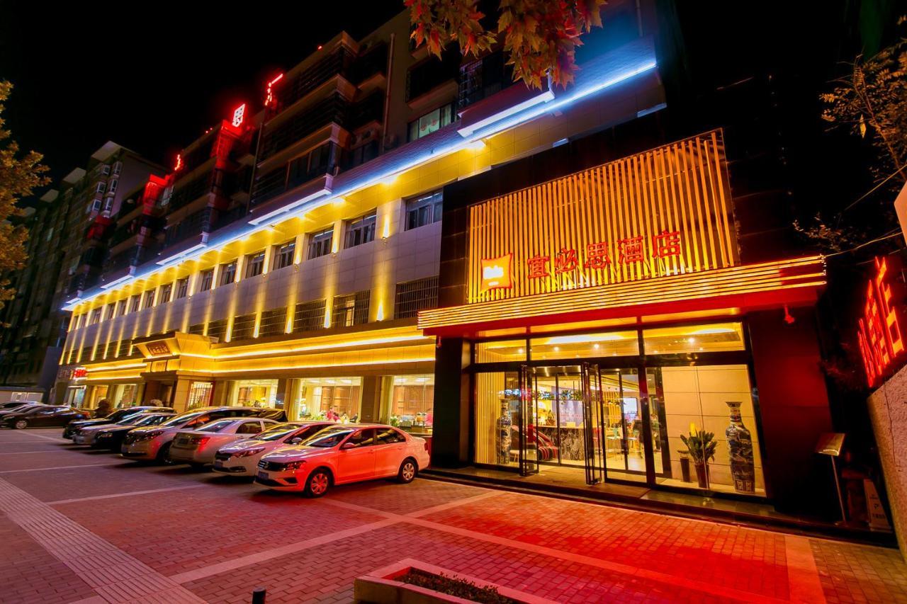 Ibis Xi'An Lintong Huaqing Hot Spring Hotel Exterior foto