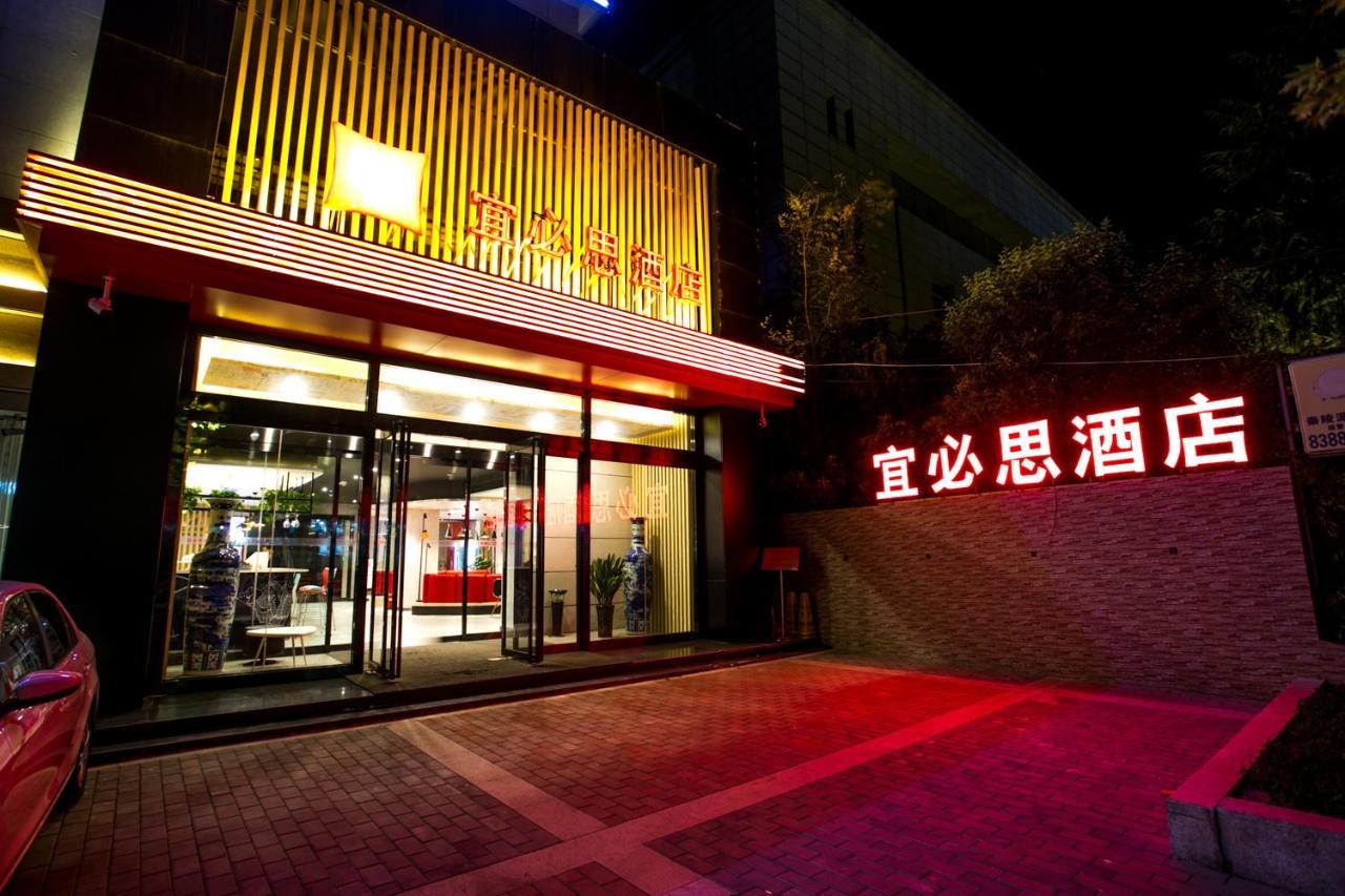 Ibis Xi'An Lintong Huaqing Hot Spring Hotel Exterior foto