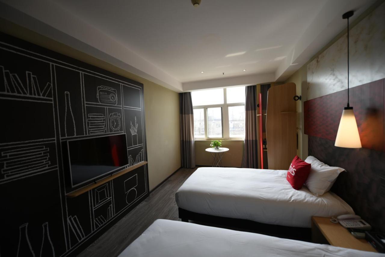 Ibis Xi'An Lintong Huaqing Hot Spring Hotel Exterior foto