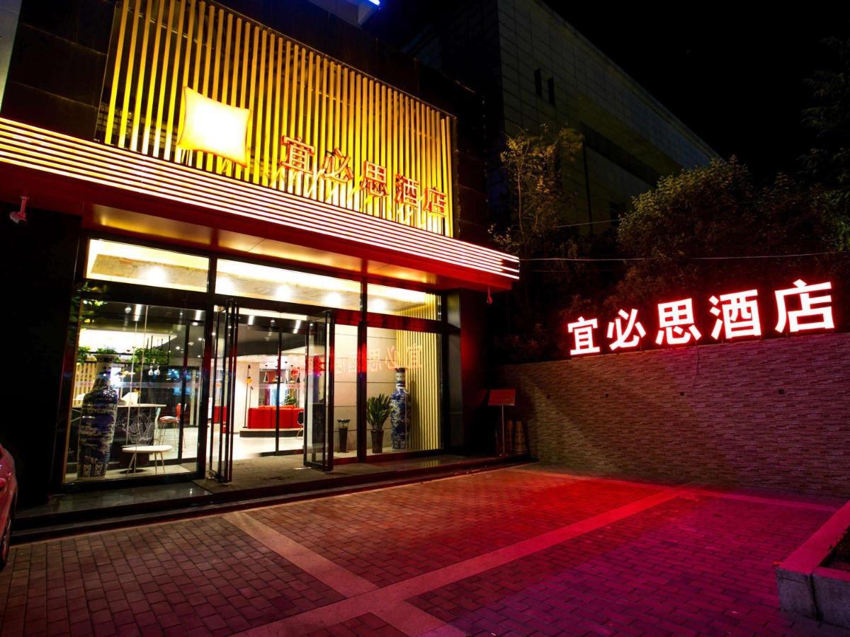 Ibis Xi'An Lintong Huaqing Hot Spring Hotel Exterior foto