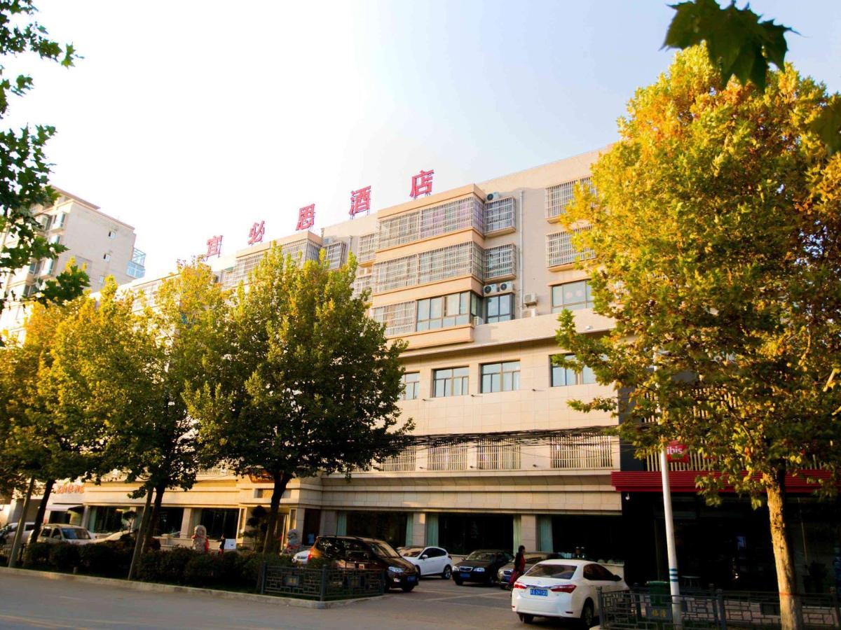 Ibis Xi'An Lintong Huaqing Hot Spring Hotel Exterior foto